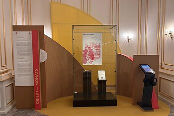 Mehr zum Objekt des Monats im Ephraim-Palais des Stadtmuseums Berlin. © HTW Berlin / Susan Kamel