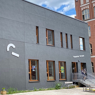 Coole Location – das Theater Strahl am Ostkreuz. © HTW Berlin / Tobias Nettke 