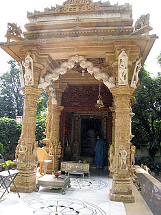 Privater Jain-Tempel